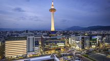 ｢京都の価値｣を一番理解していないのは京都人だった…再開発で駅前を"東京の劣化版"に変える狂気の沙汰