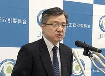 巨大IT企業の市場独占が止まらないワケ