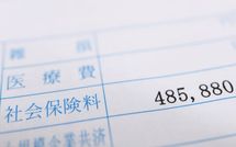 収入が低く病院にも行けない…｢保険料が高すぎる｣60代男性を苦しめる"重い負担"