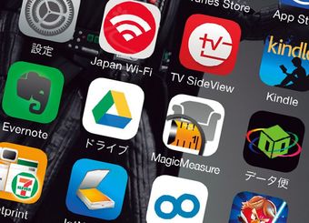 ヒットメーカー7人の「スマホトップ画面」拝見！