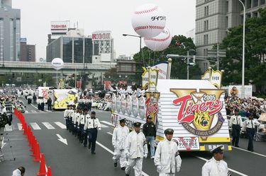 阪神優勝パレードに職員を駆り出して｢無給｣でいいのか…｢半強制