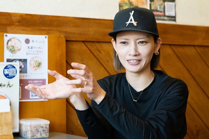 仁田亜美さん