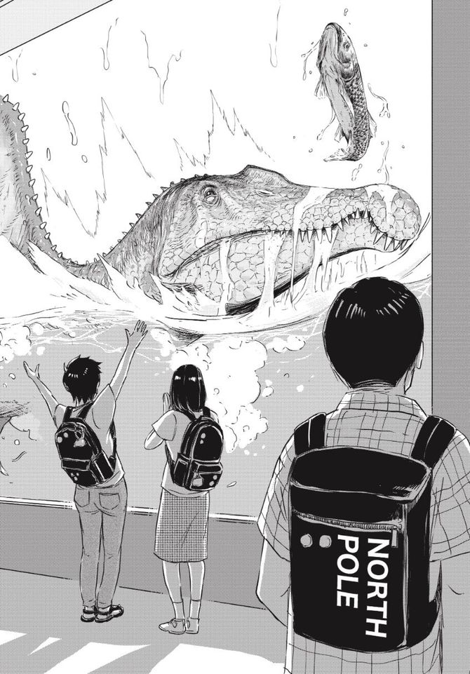 『ディノサン』c木下いたる/新潮社