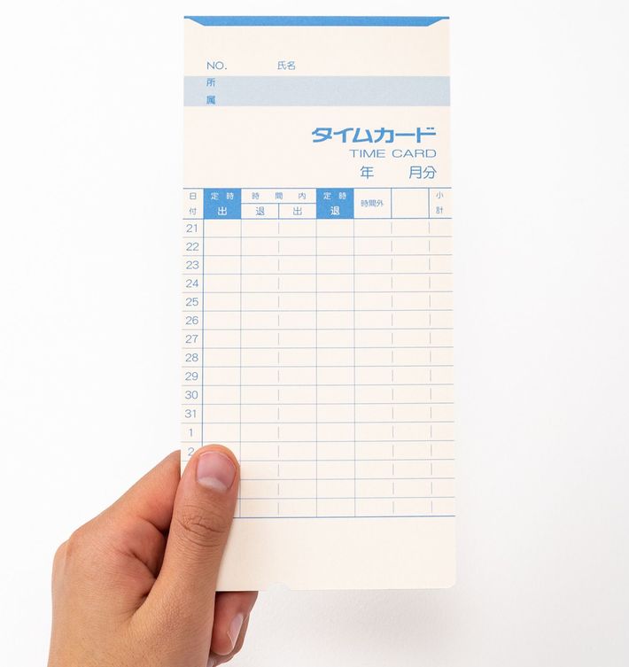 ※写真はイメージです