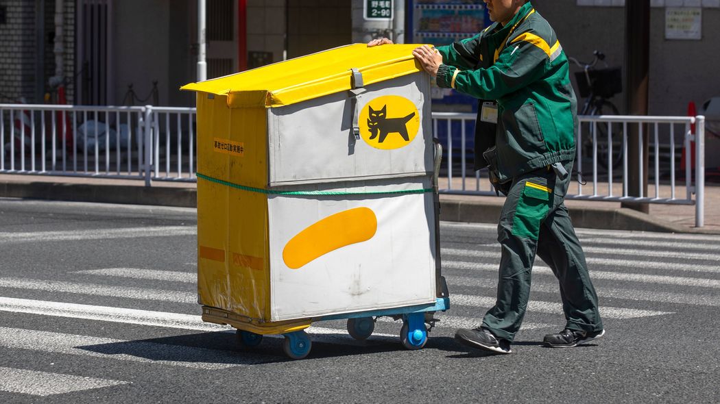 田中角栄はビジネスの本質を見抜いていた…動物名の宅配40社がクロネコヤマトを超えられなかった理由