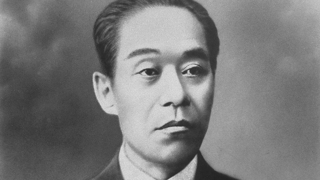 なぜ福沢諭吉は都心の超一等地に慶応大学を開けたのか…維新直後の東京で起きた｢不動産大暴落｣ 武士が消えて､大名屋敷は軒並み空き家となった