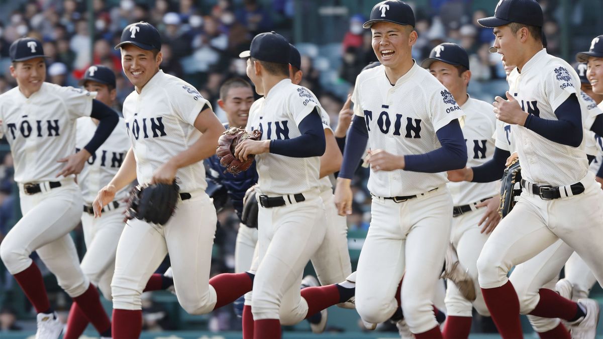 大阪 桐 蔭 野球 部 いじめ