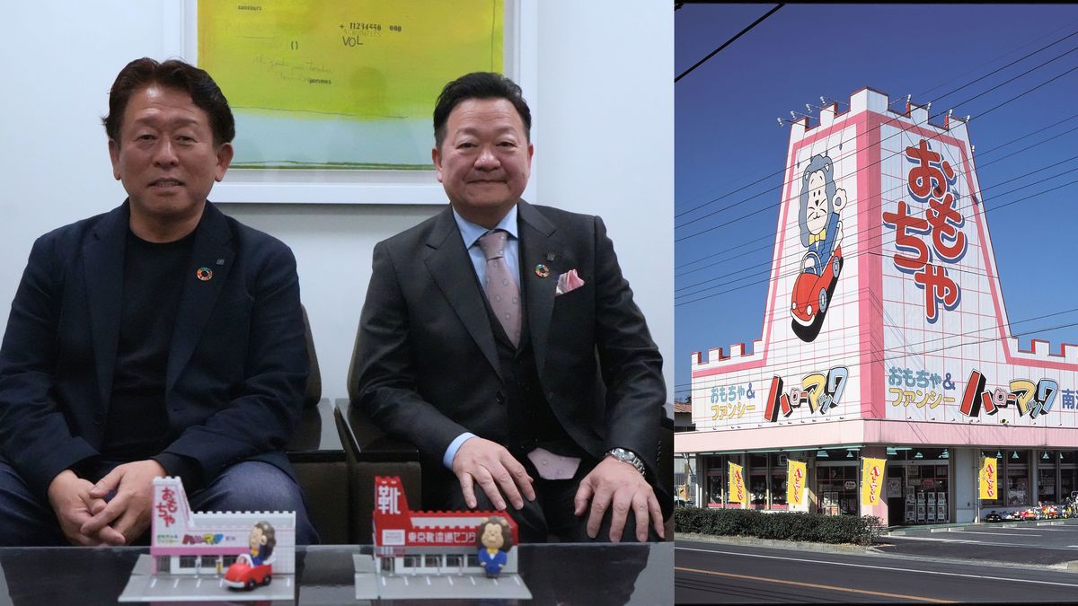 ｢もう店舗ないんですか?｣と､今も月5件問い合わせが来る…全国472店あった｢ハローマック｣が消えた本当の理由