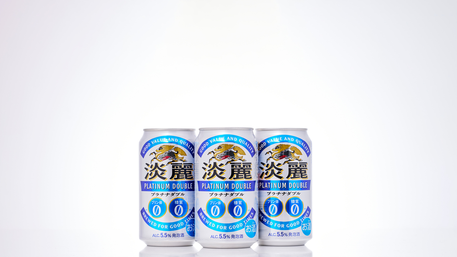 キリンビール『淡麗プラチナダブル』が長いビール類ライフの賢い選択になる理由 ｢プリン体0(※1)･糖質0(※2)｣で､うまさがアップ!