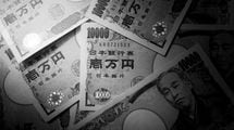 だから｢悪い円安｣を放置するしかない…政府や日銀が金利引き上げを実行できない｢4つの理由｣【2022編集部セレクション】