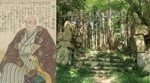 戦国最先端の安土城は"信長の完全オリジナル"ではない…もっと早く"すごい総石垣の城"を築いた武将の名前