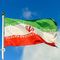 原油輸出の9割は中国だけど｢嫌いだ｣…元イラン大使が明かす｢敵だらけのイランが本当に信用する国｣の名前