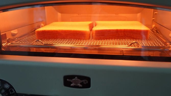 アラジン。加熱が始まるとかなり明るい