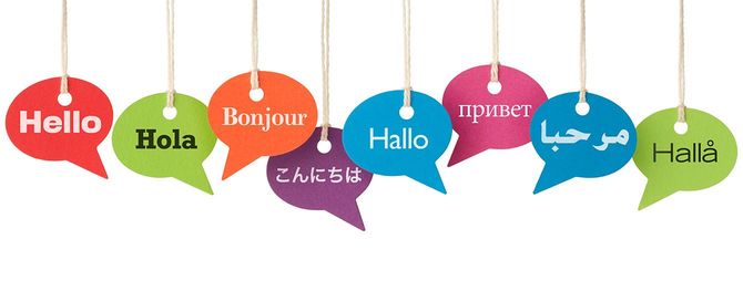 こんにちは、8つの異なる言語
