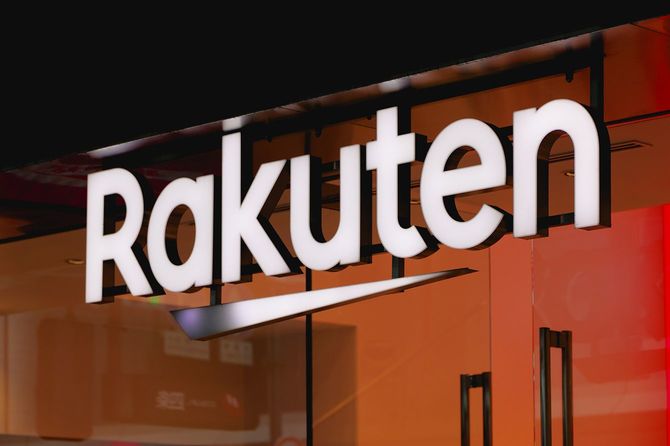 楽天ブランドのロゴ