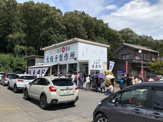 1号店となる入間店