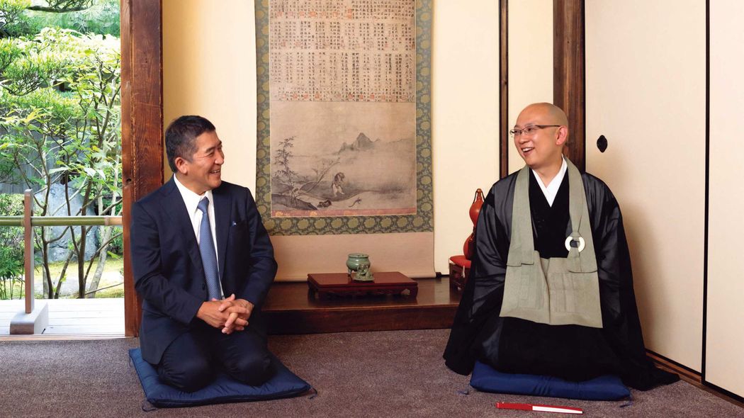 ナマズの繋ぐ縁 エアウィーヴ会長兼社長 高岡本州×妙心寺退藏院副住職 松山大耕