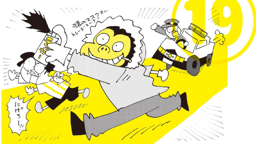 なぜバンクシーの作品のほとんどがパレスチナにあるのか…正体不明の覆面美術家が作品に込めたメッセージ バンクシーが建てた｢世界一眺めの悪いホテル｣から見える景色