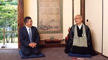 ナマズの繋ぐ縁 エアウィーヴ会長兼社長 高岡本州×妙心寺退藏院副住職 松山大耕