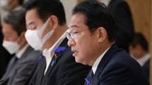 都合の悪いことはいつも先送り…岸田首相の｢補助金のインフレ対策｣は最悪の有事対応といえる理由