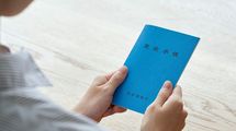 ｢女性のほうが長生きなのに老後資金は少ない｣年金を自分で増やす3つの方法