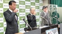 アメリカ人が顔をしかめるほどまずい…日本人が還元乳と普通牛乳の味の違いに気づかない残念な理由