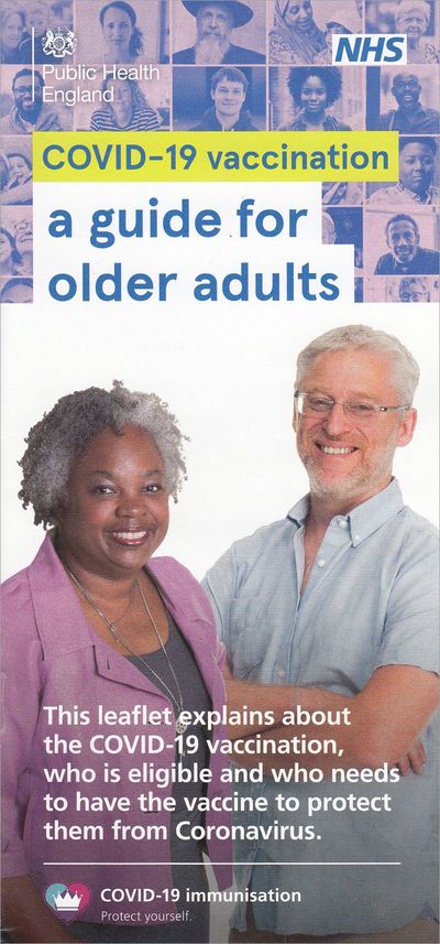 英国のワクチン接種ガイド