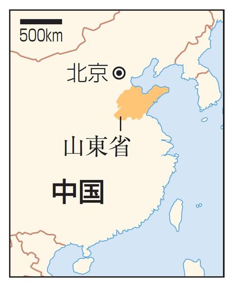 中国・山東省 失踪の女性、26年ぶり発見