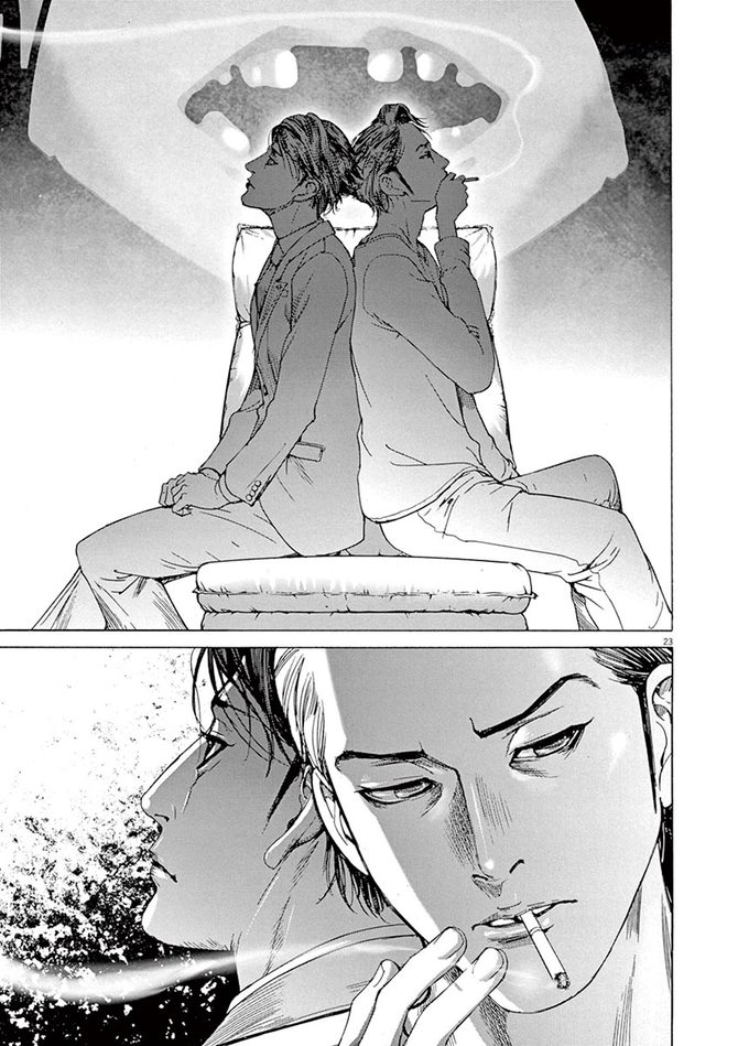 『夏目アラタの結婚』©乃木坂太郎／小学館