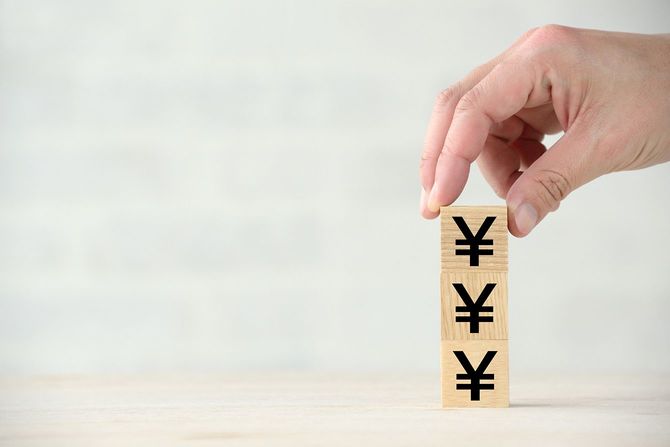 木のブロックで日本円のイメージ