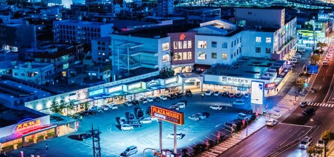 日本初のショッピングセンターとして知られるプラザハウス