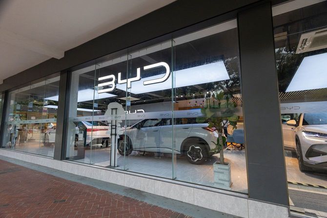 BYDショールーム
