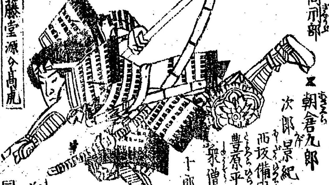 石田三成でも､加藤清正でも､福島正則でもない…秀長に見抜かれ､豊臣家で最も出世した"戦国武将の名前" 常に｢勝つ側｣を選んだ男