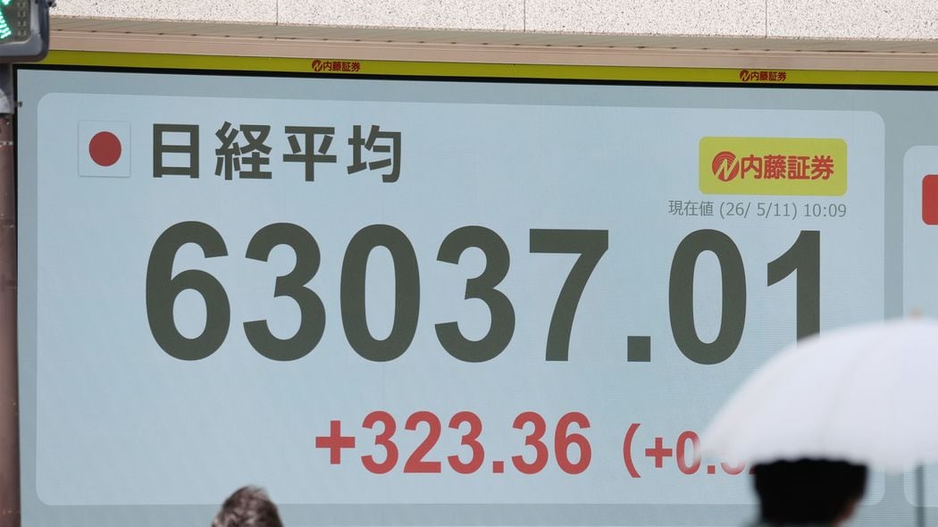 日経平均6万3000円は上昇トレンドの入り口…FPが｢S&P500とオルカンだけ｣の人に勧めるNISAの"第3の選択肢"