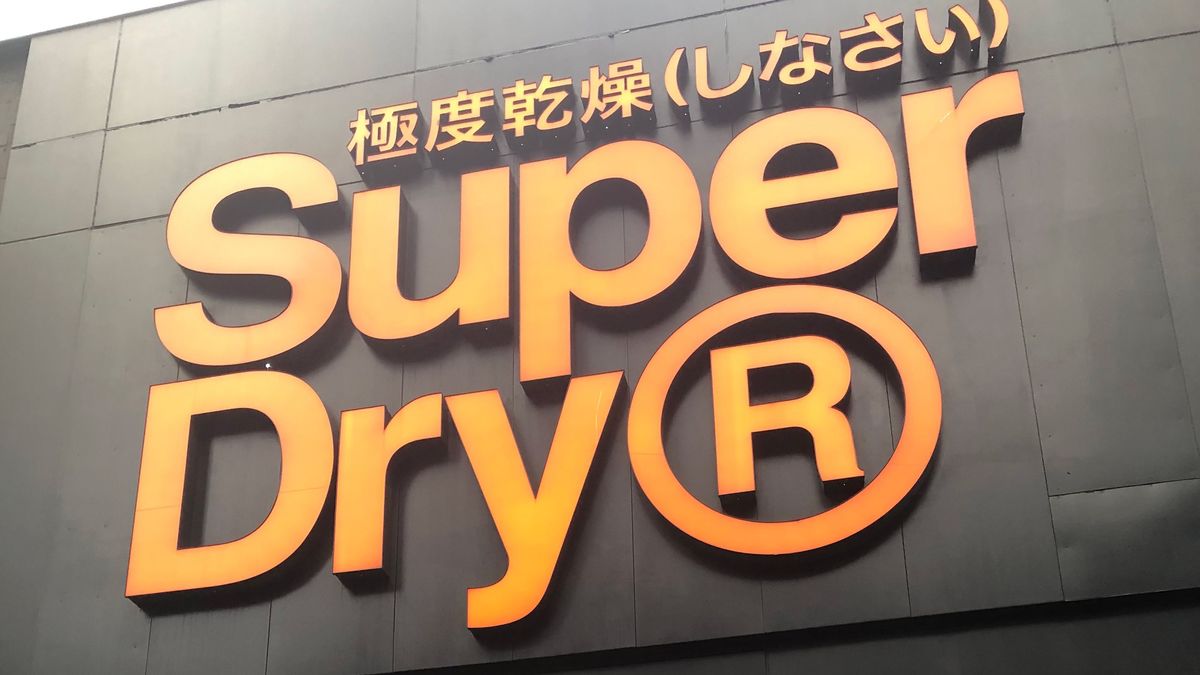 Superdry(極度乾燥しなさい) M