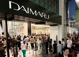 脱・百貨店に成功、大丸はなぜ生まれかわれたか【1】 (3ページ目) | PRESIDENT Online（プレジデントオンライン）