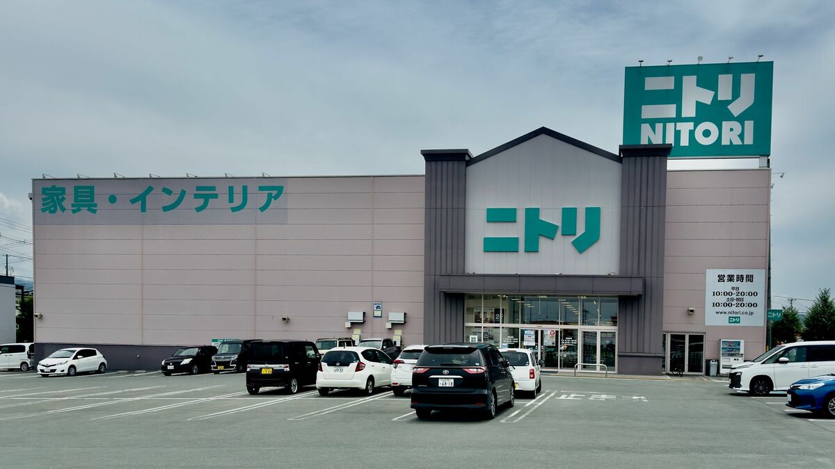 発達障害のニトリ創業者が語る「短所が消える」逆転の発想とは