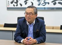 会社からの異動通告にビビる人生は虚しい