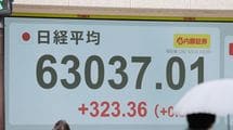 日経平均6万3000円は上昇トレンドの入り口…FPが｢S&P500とオルカンだけ｣の人に勧めるNISAの"第3の選択肢"