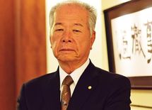 大和ハウス工業会長「創業者に仕えて身につけた命がけの執念」