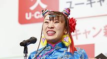 ｢フワちゃん｣暴言はシャレにならないレベルに　｢もう芸能界を引退するしかない｣と話す業界関係者も