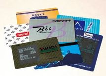 「IFRS」の落とし穴【2】