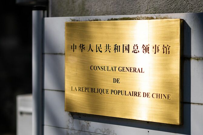 フランス・ストラスブールにある中国総領事館