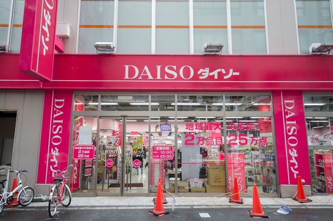 大阪・道頓堀にあるダイソー店
