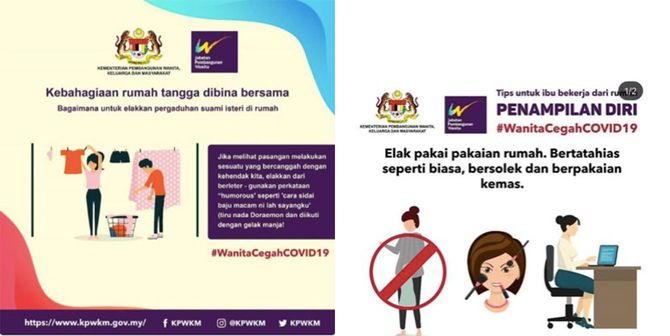 「妻は“ドラえもんの声”をまねて、はにかみながら笑いましょう」とアドバイスをして非難を浴びた投稿(マレーシアの女性・家族・社会開発省のフェイスブックより<現在は削除>