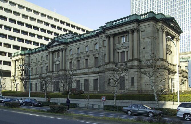 日本銀行本店（東京・日本橋本石町）