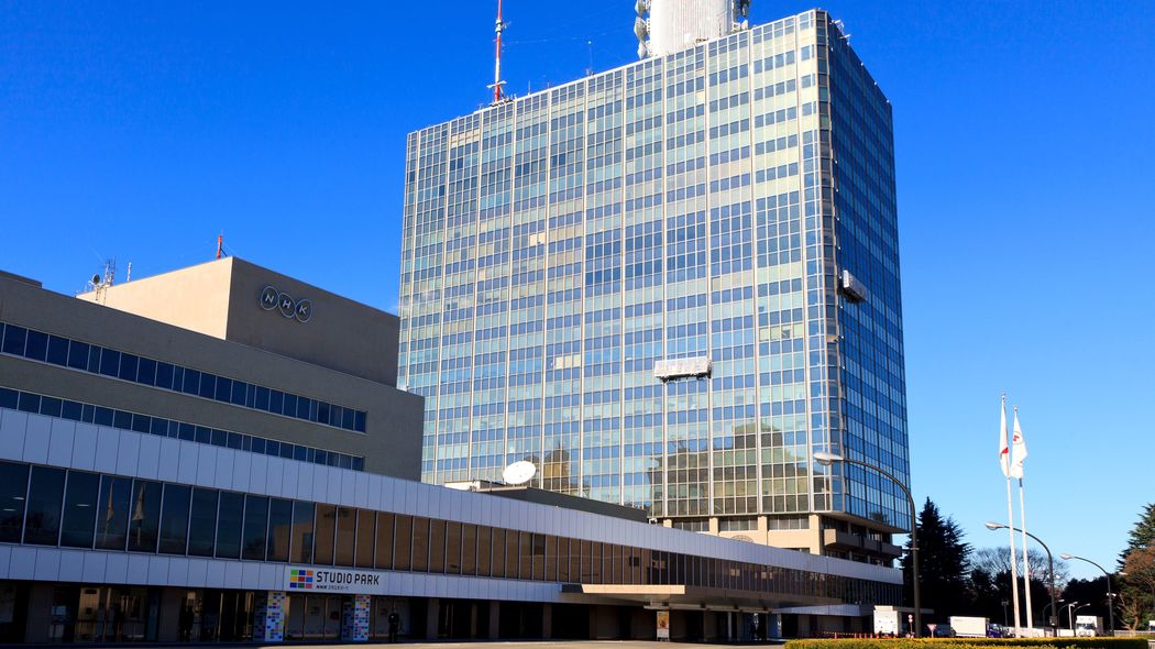 ｢全裸遺体｣への視聴者の反応ではっきりした…真田広之の｢SHOGUN 将軍｣にできてNHK大河にできないこと ｢テレビ受難の時代｣に公共放送がサンドバッグにされている