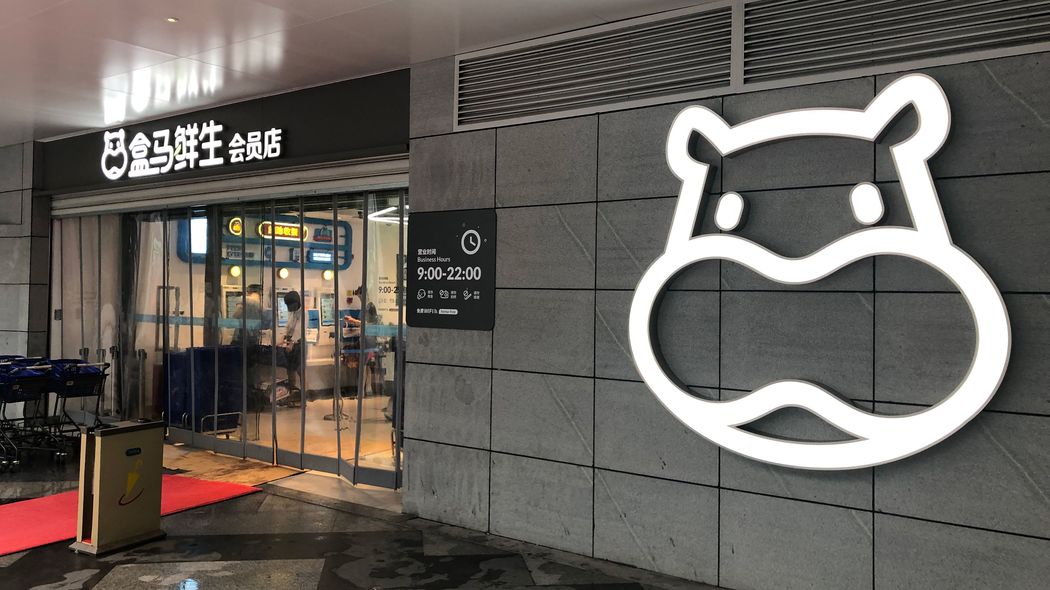 30分以内に無料配送｢巣ごもり消費｣を支える中国版"成城石井"のすごさ これなら自宅から出なくても平気