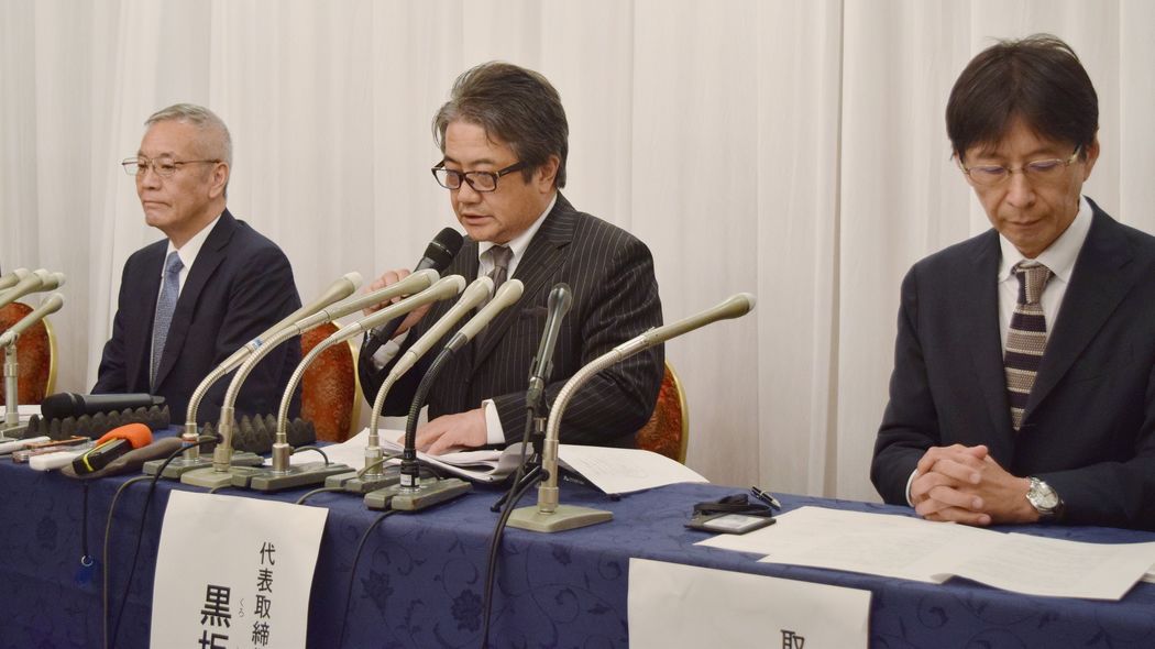 エフエム東京を呑み込む寸前｢MXテレビ87歳ドン｣の欲望 放送界最高齢が策す無理筋スキーム