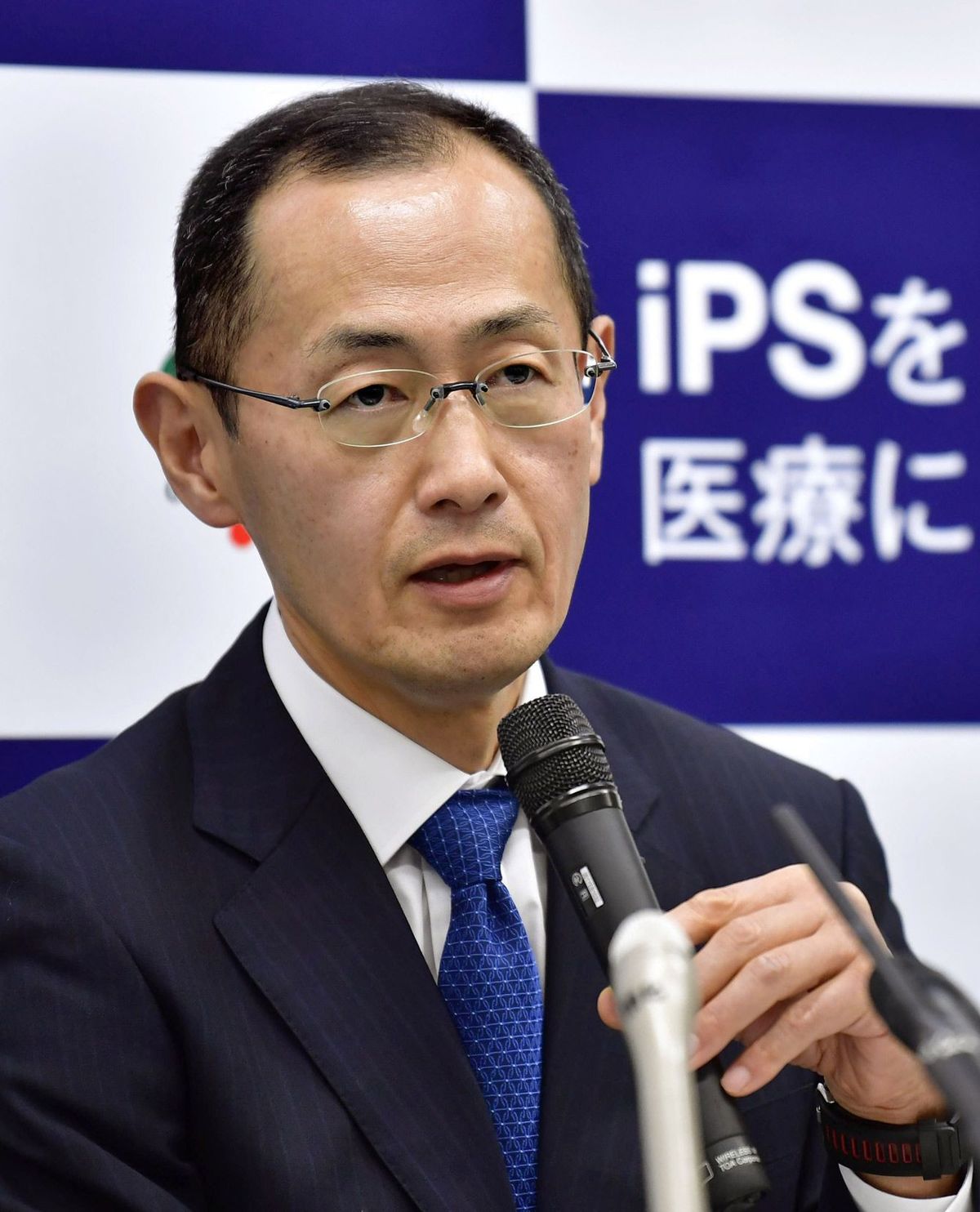 会見する山中所長「iPS安定供給が使命」